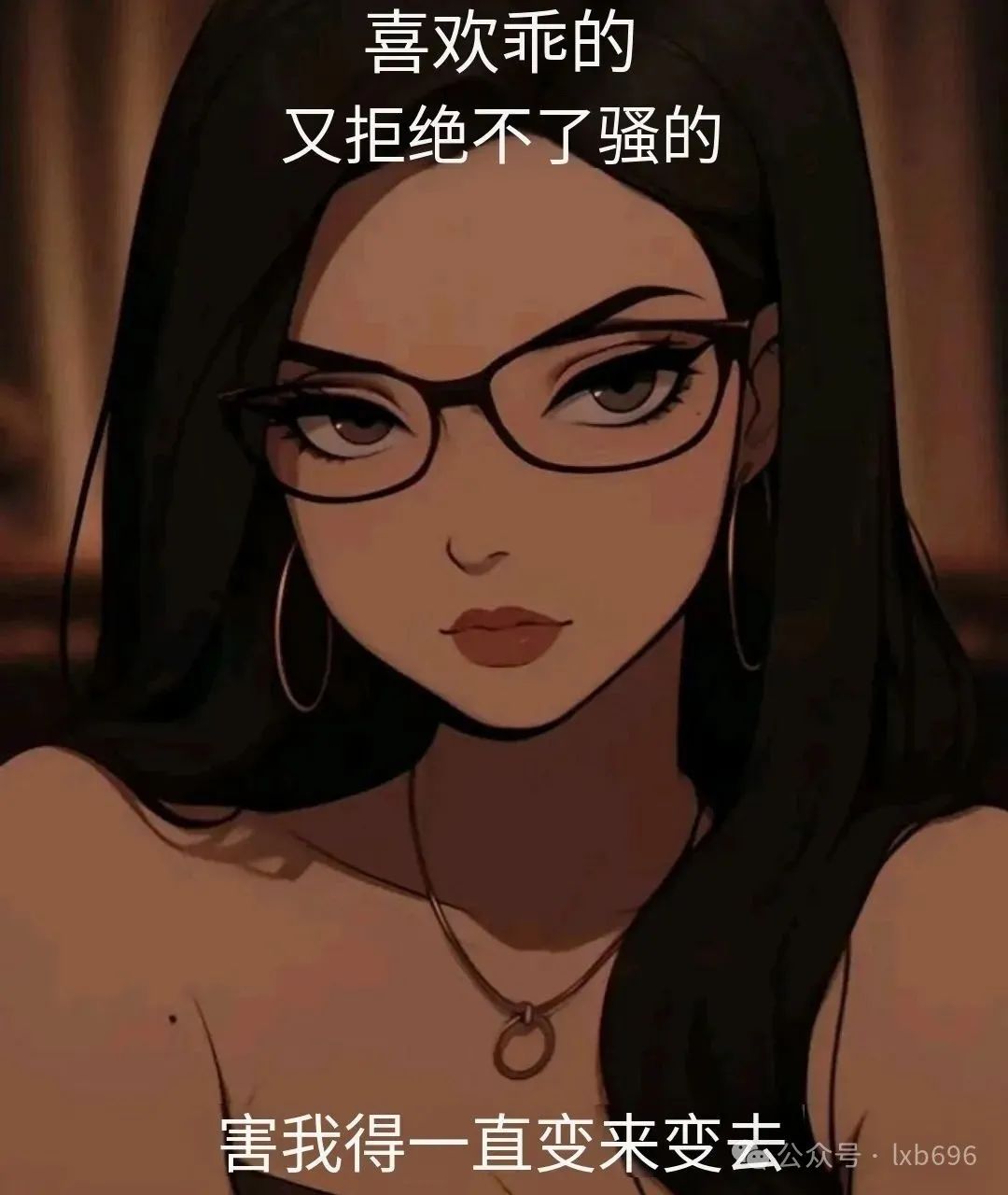Word文档图片