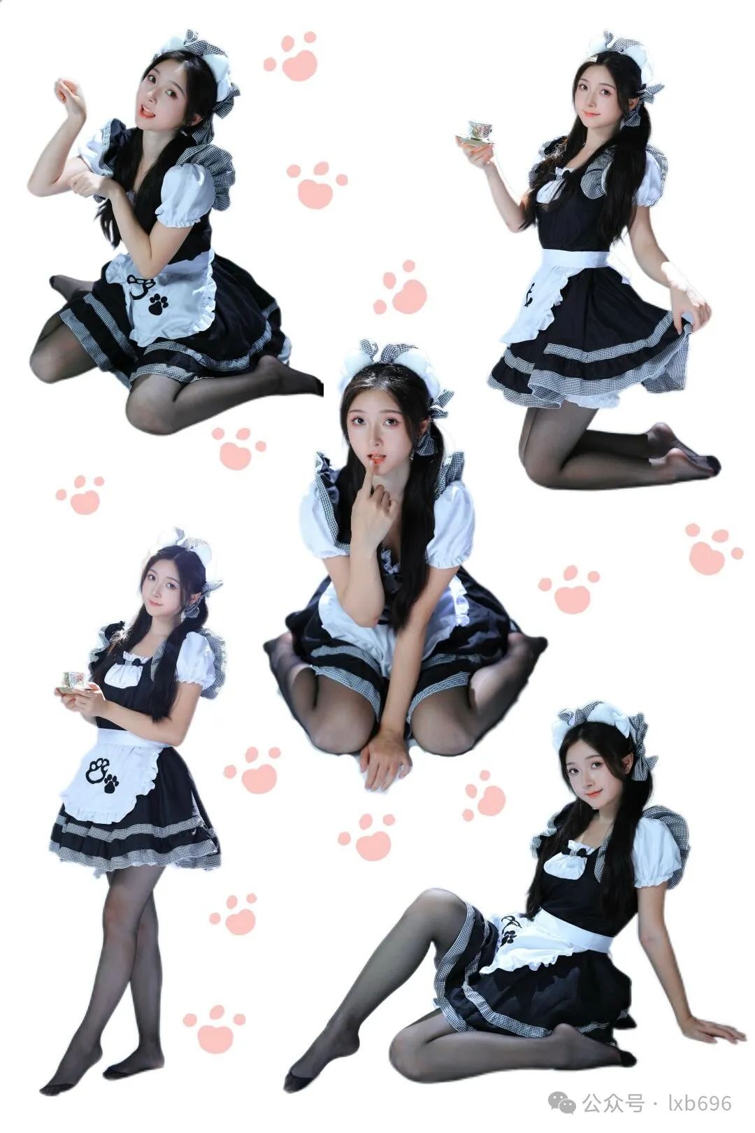 记录一些女仆拍照姿势