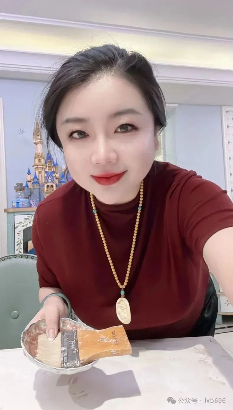 Word文档图片