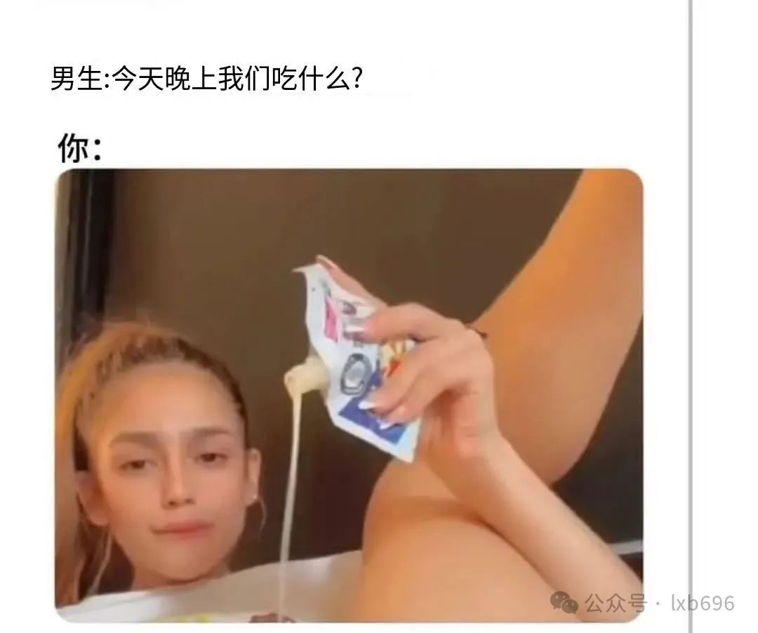 Word文档图片
