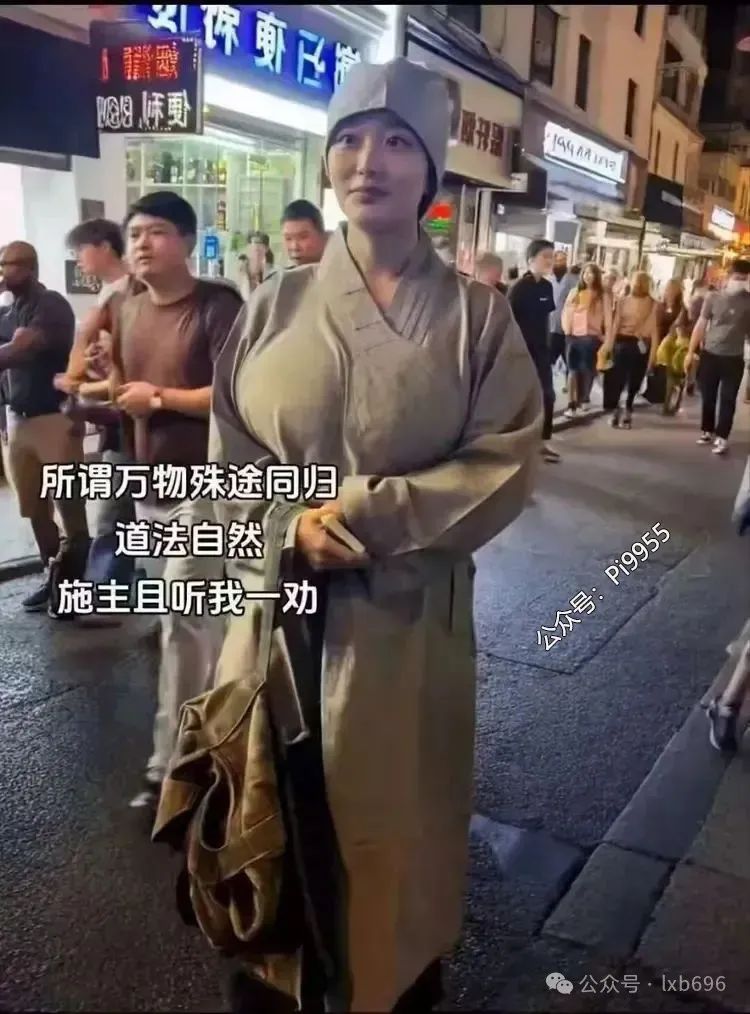 Word文档图片