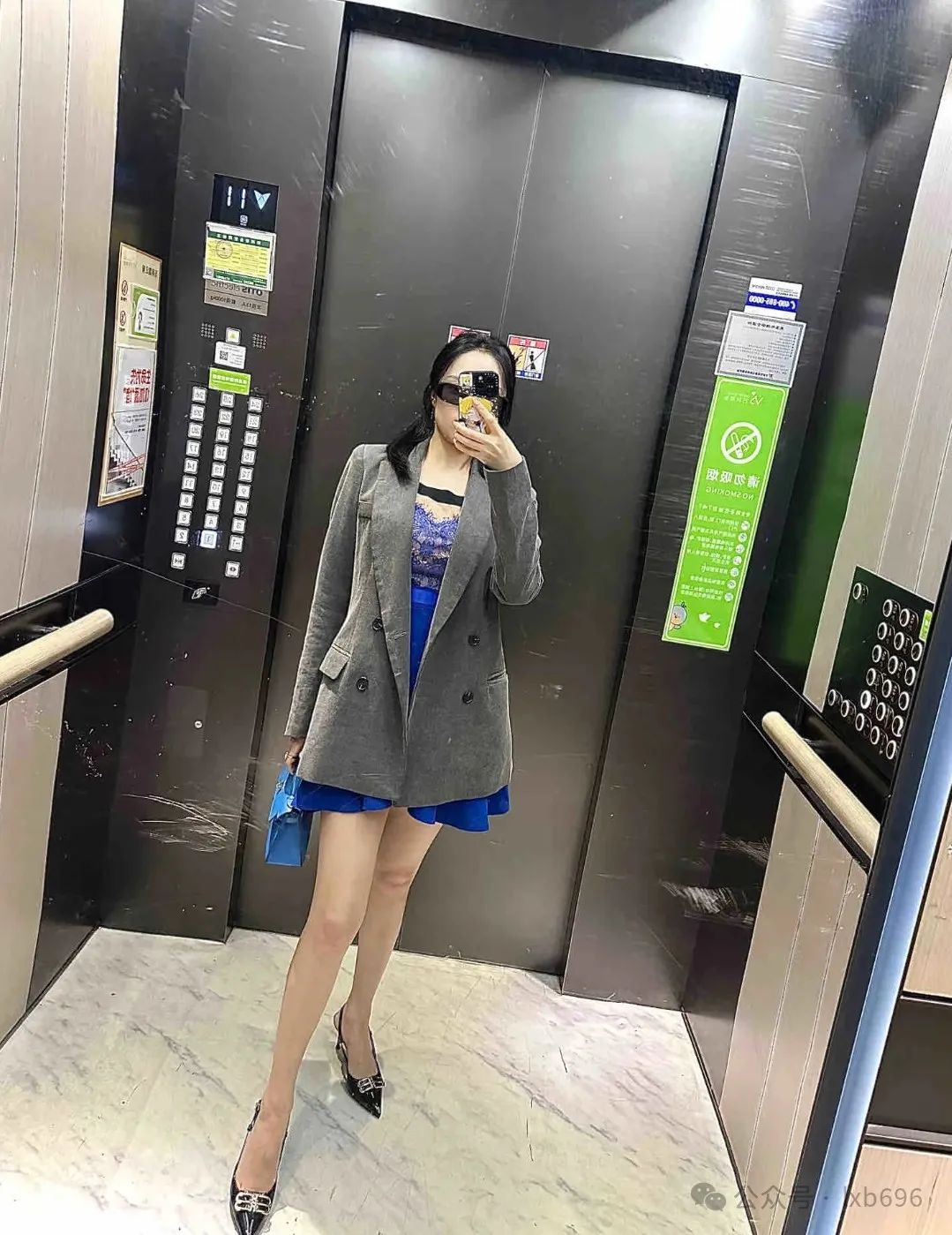 Word文档图片