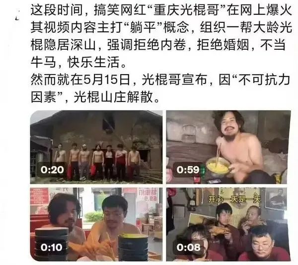 Word文档图片