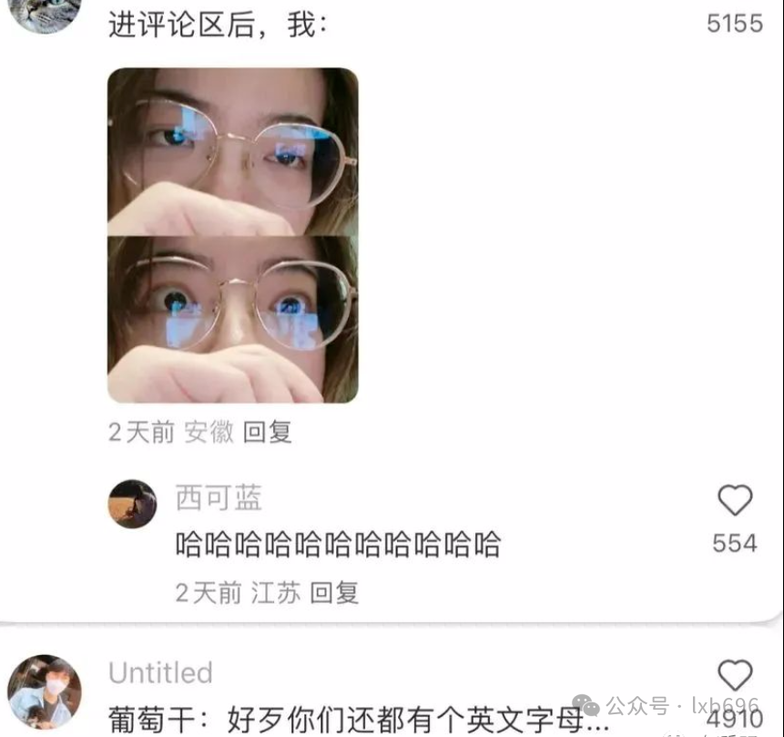 Word文档图片