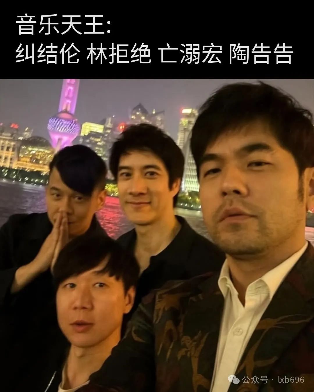 Word文档图片